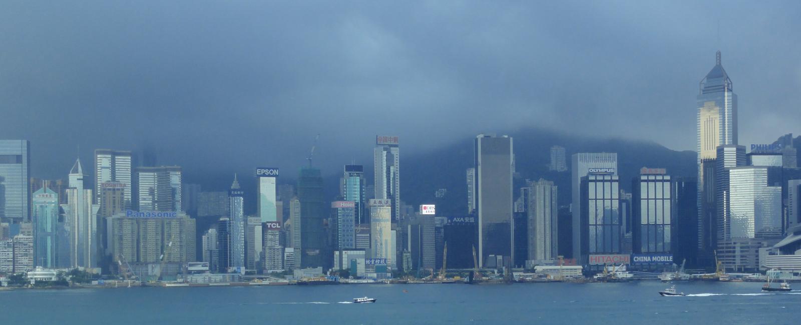 Hong Kong - View to Hong Kong Island