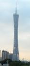 China - GuangZhou - TV-Tower