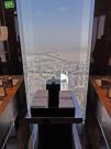 Dubai - Burj Khalifa - At.mosphere Lounge