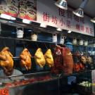 Hong Kong - Fast Food